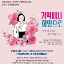 기림갤러리 이미지