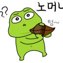 타스카페 이미지