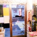 삼덕공원 앞 이미지