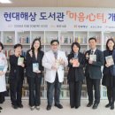 쉬어가는곳 이미지