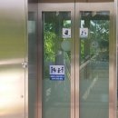 수원시 영통구 광교중앙로 이미지