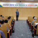 신교경로당 이미지