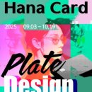 주식회사 원더라이프 이미지