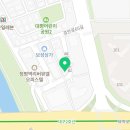 이디야커피 경산대평임당점 네이버블로그