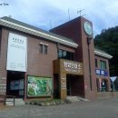 주왕산주산지민박 이미지