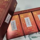 (주)보경식품