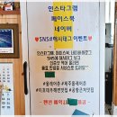 올래어촌