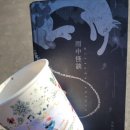 진동암화장실 이미지