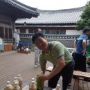 전주우리술학교