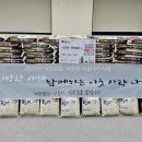 석관동주민센터 이미지