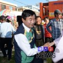 무등시장 이미지