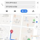 전주김대감 이미지