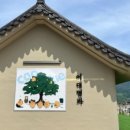 악양 평사리길 이미지