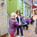 송진경로당 이미지