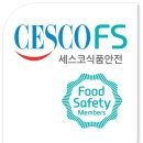 아기숟가락 광명옥길점 이미지