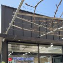 뜰한식부페