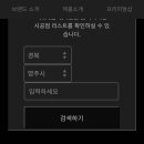 원당점 현대자동차 이미지