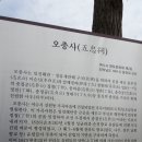 웅천로 이미지