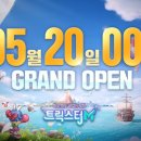 (주) 엔트리브 이미지