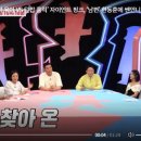 자이언트덮밥