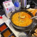 병점 회식 모임장소로 좋은 맛집 물고기자리 내돈내산 후기