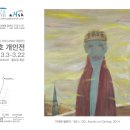 아쉬갤러리 이미지