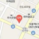 권평중이비인후과의원 이미지