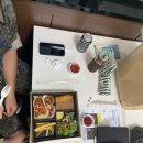 성내 PC방 이미지