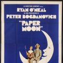 페이퍼 문 (Paper Moon, 73년) 라이언 오닐을 기리며 이미지