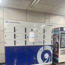 메트로9호선당산역