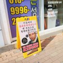 옆커폰강남약국 이미지