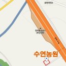 소연농원 - 거창군 진마루길 239-51 | 소연농원
