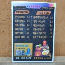 전통한방다전 | 부모님과 함께하기 좋은 전통차 카페 :: 전통한방다전 경동점 (더쌍화, 종로강남한의원)