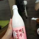 장미빛인생식당 네이버블로그