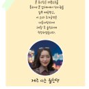 하리보해피월드 근처 홍익돈까스 제주아라점 방문후기