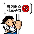 목포옥암유치원 이미지