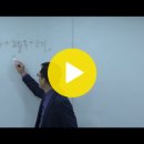 미동소방학원