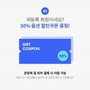 나이스에어컨 이미지
