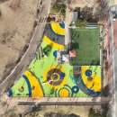 반쟁이공원 이미지