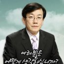 이명박 후보 출연한 `100분 토론` 시청률 4.9% 이미지