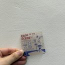 서화솥뚜껑