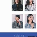 스튜디오마랑