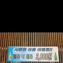 하남화로 이미지