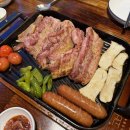 고바진 | [제주 맛집] 고바진: 다 구워져서 나오는 항아리 훈제 1+ 흑돼지오겹살 맛집 (효도여행, 아기동반추천)🐷