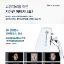 위아래내과의원 이미지