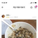 신참떡볶이 화원명곡점 네이버블로그
