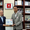 ㈜비바스포츠 이미지