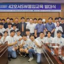42 이미지
