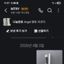 함주사우나 이미지