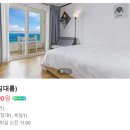 대관령800마을 코지하우스 네이버블로그